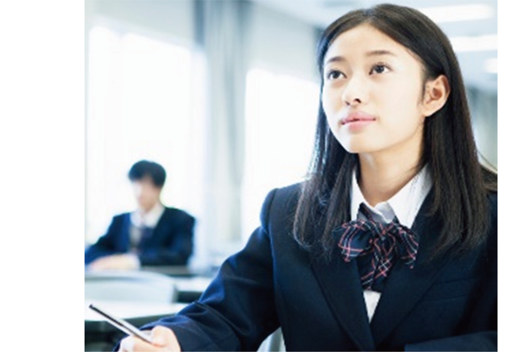 高校英語(ライブ授業)