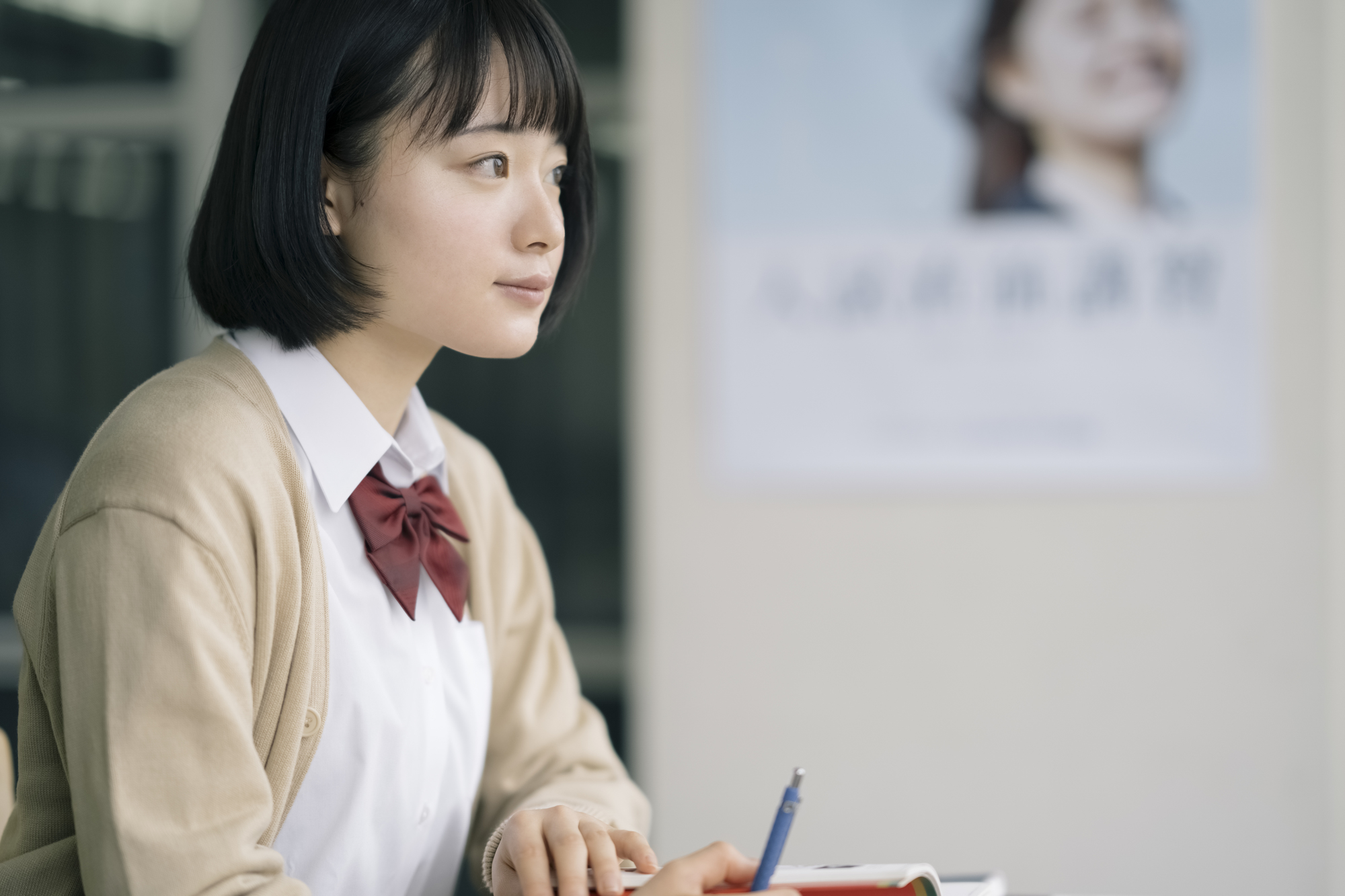 高校数学(ライブ授業)